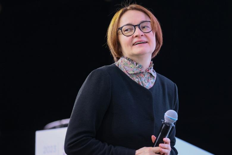 Эльвира Набиуллина