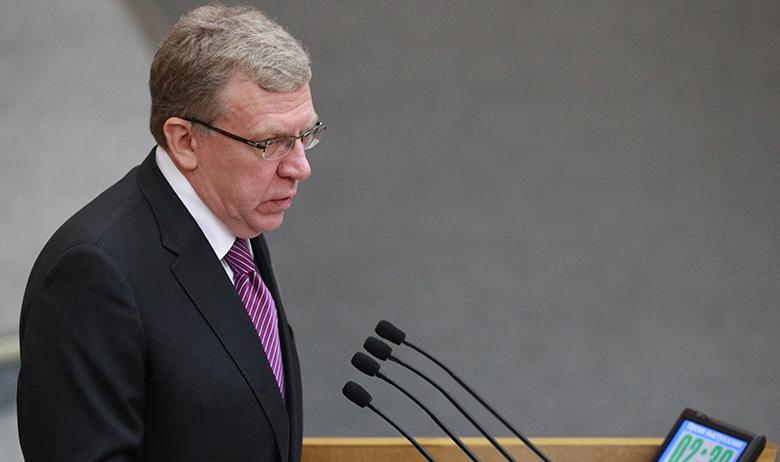 Глава Счётной палаты РФ Алексей Кудрин 