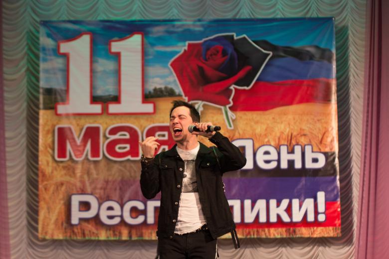 Родион Газманов  выступил в Енакиево