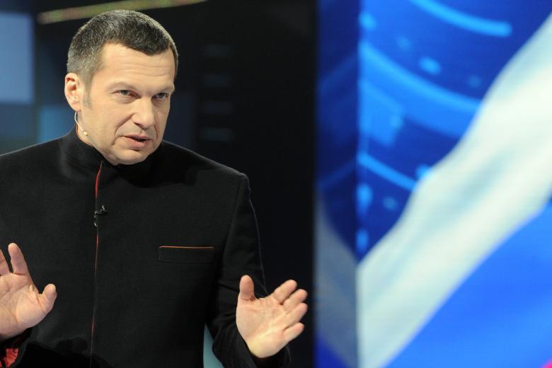 Владимир Соловьёв