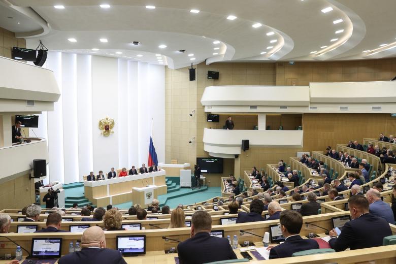 Заседание Совета Федерации