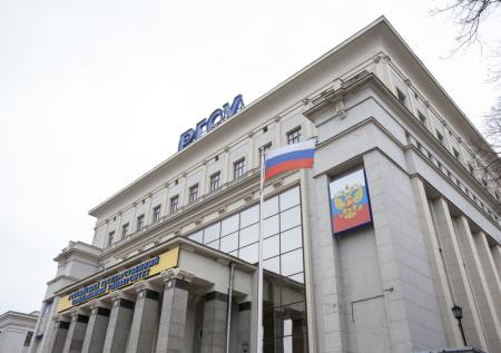 Назначен врио ректора РГСУ