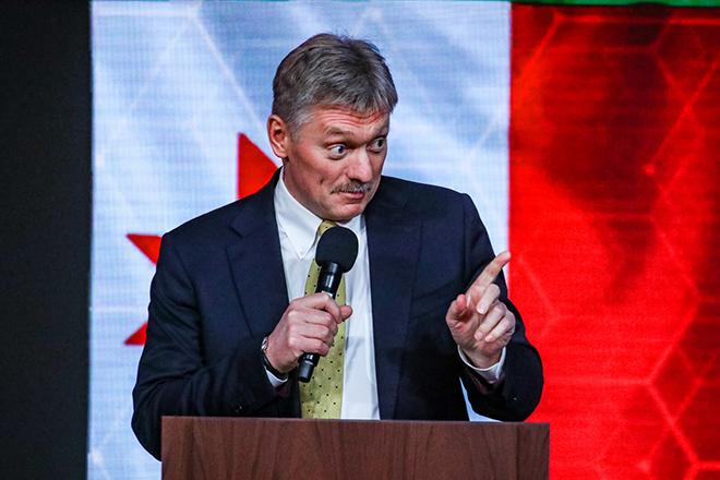 Дмитрий Песков