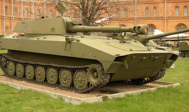 САУ 2С1 «Гвоздика»