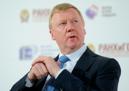 Юрист ответил, могут ли Чубайса привлечь к ответственности за растрату