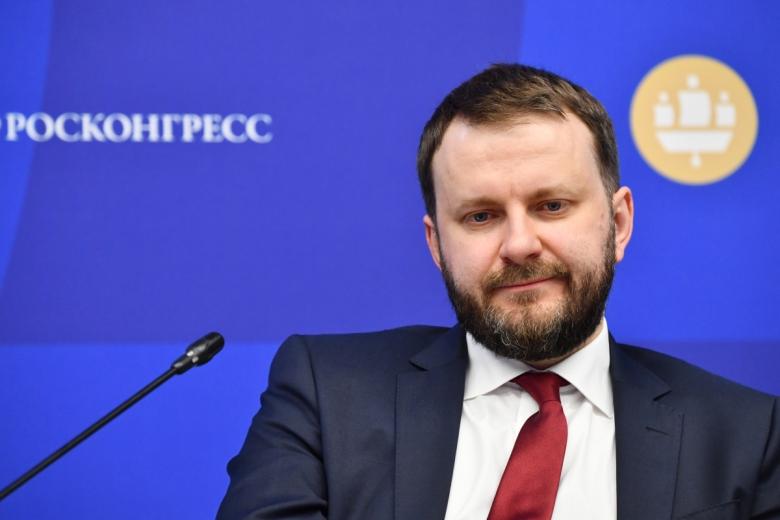 Помощник президента России Максим Орешкин