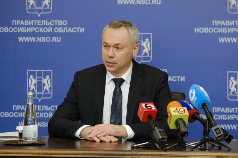 Андрей Травников