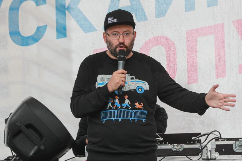 Илья Азар