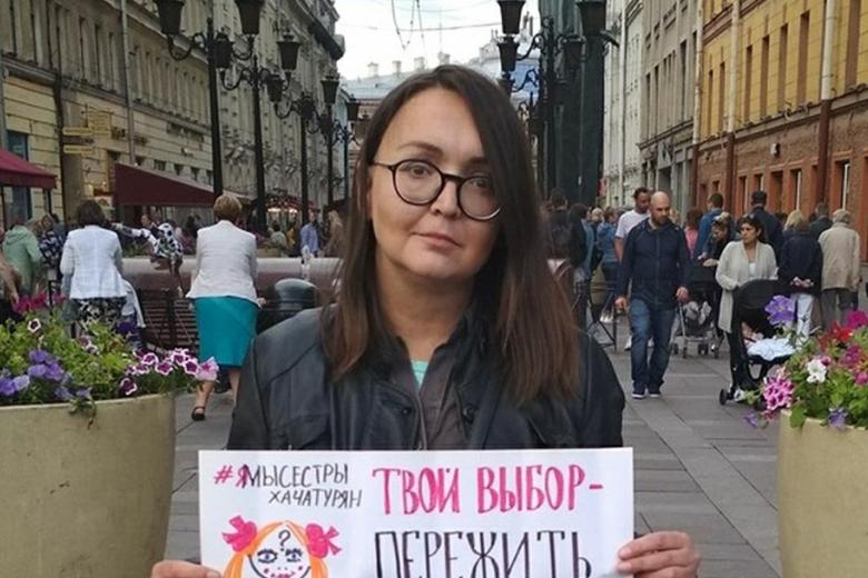 Елена Григорьева
