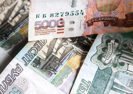 Названа причина продажи «крымской» купюры за миллионы рублей