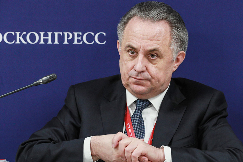 Виталий Мутко 