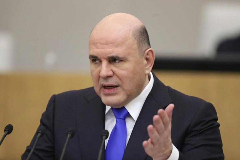 Михаил Мишустин