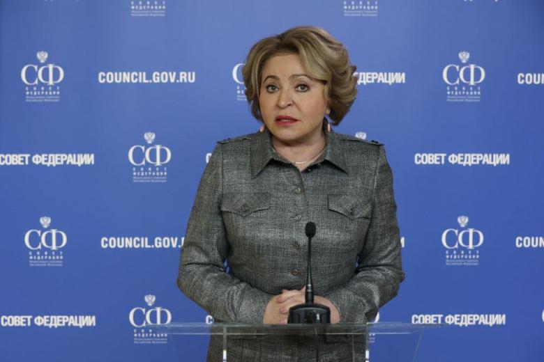 Валентина Матвиенко