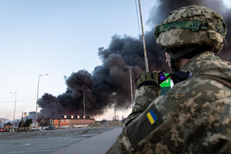Вооруженные силы Украины