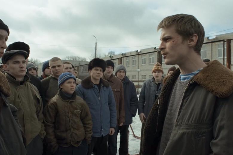 Кадр из сериала «Слово пацана»