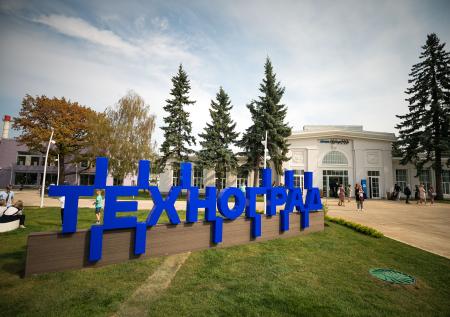 Москвичей в «Технограде» научат разработке видеоигр, выстраиванию отношений