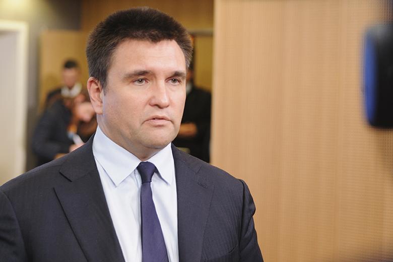 Павел Клинкин