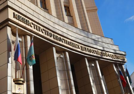 В МИД рассказали, что мешает пилотному проекту электронных виз