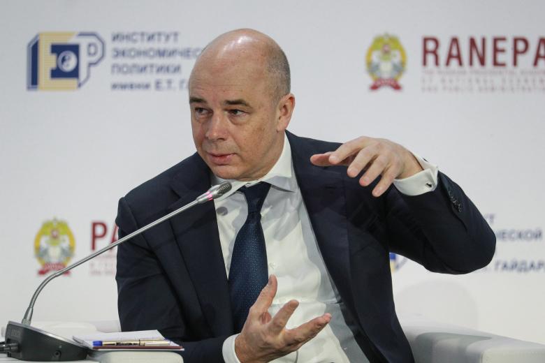 Антон Силуанов