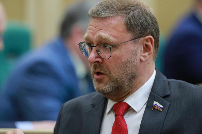 Константин Косачев