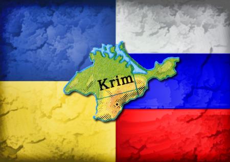 Украина заблокировала телеканал из-за карты с российским Крымом