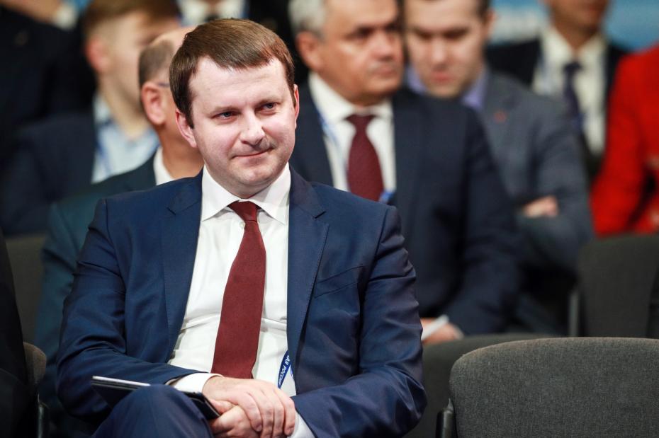 Заместитель руководителя администрации президента РФ Максим Орешкин