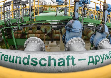 Прокачку нефти по «Дружбе» в направлении Словакии приостановили