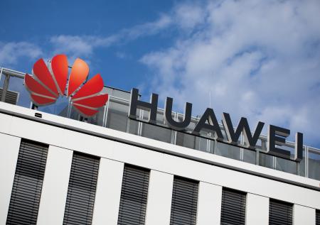 В Huawei ответили на вопрос о предустановке российского ПО