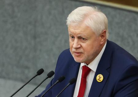 Сергей Миронов: ЛГБТ-пропаганда — это инструмент духовной борьбы