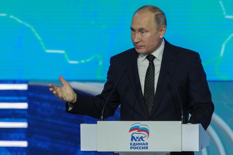 Президент РФ Владимир Путин