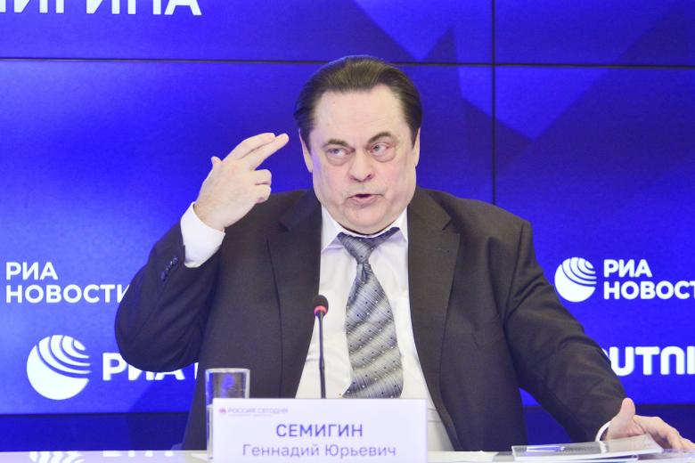 Геннадий Семигин