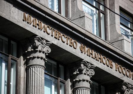 В Минфине рассказали о назначении транша МВФ на $18 млрд