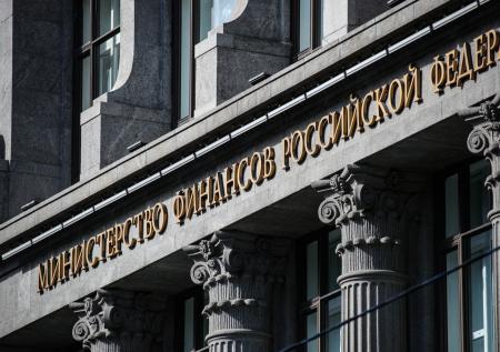 Фонд национального благосостояния вырос до 14 трлн рублей
