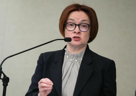 Набиуллина: ключевую ставку будут снижать два с половиной года