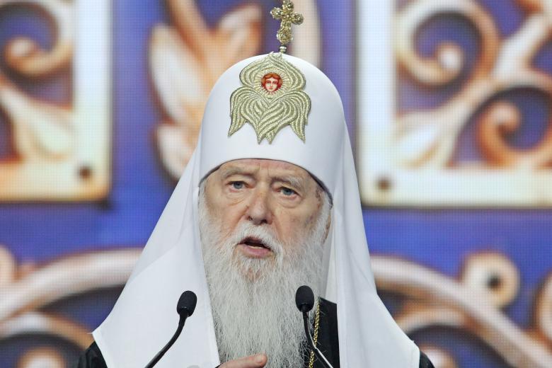 Патриарх Филарет