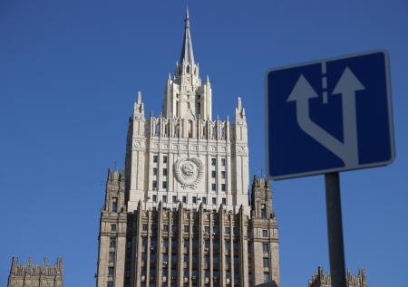 В МИД России пообещали дать ответ на заявления Польши из-за падения ракеты