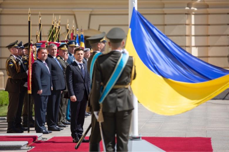 Вступление в должность президента