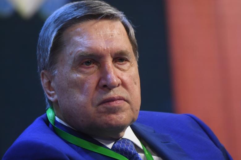 Юрий Ушаков