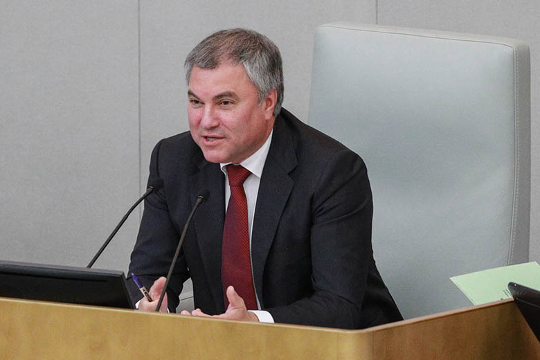 Вячеслав Володин 