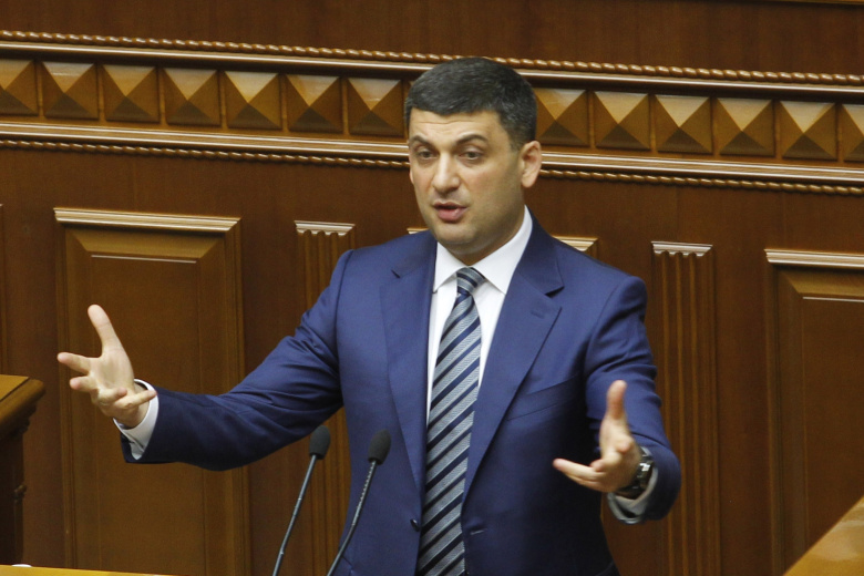 Владимир Гройсман