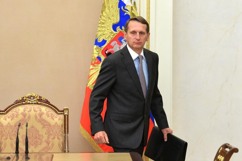 Сергей Нарышкин