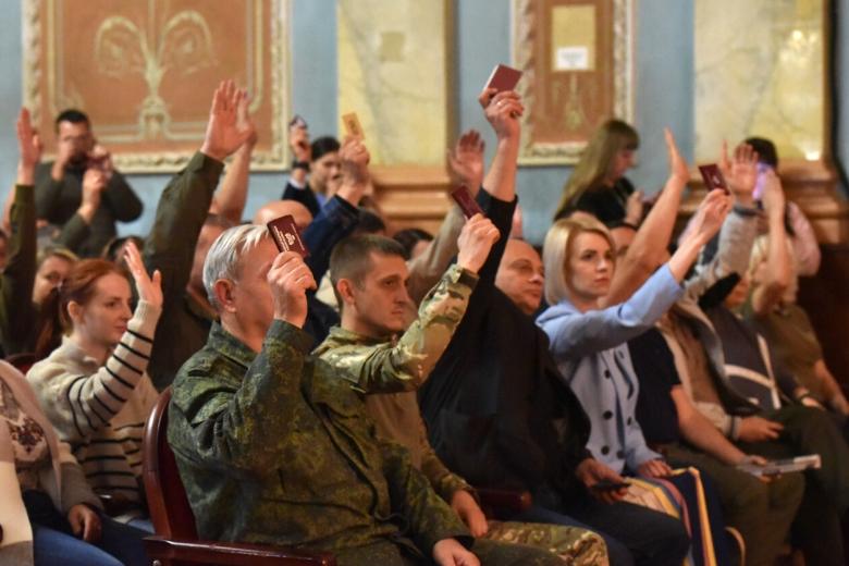 Донецкая Народная Республика