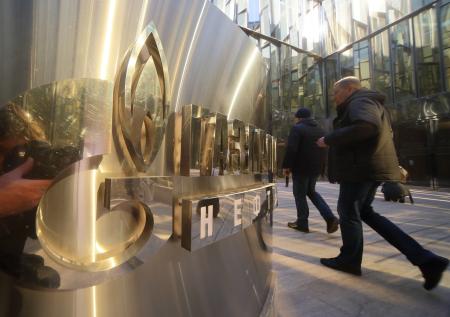 Киев нашёл новый способ «ударить» по «Газпрому»
