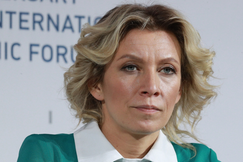 Мария Захарова 