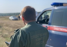 В Подмосковье задержали похитителя 16-летней девушки