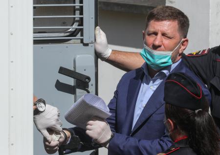 Находящийся в СИЗО Фургал дописал стихотворение о Хабаровском крае