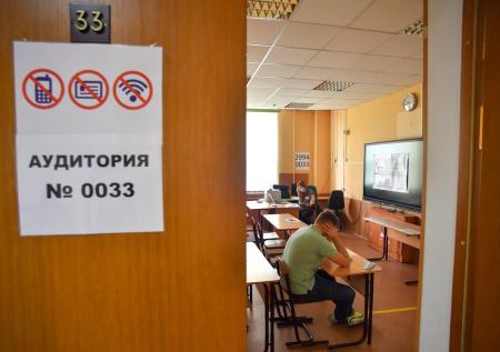 Рособрнадзор: знания школьников на ЕГЭ будут оценивать по цифровому следу