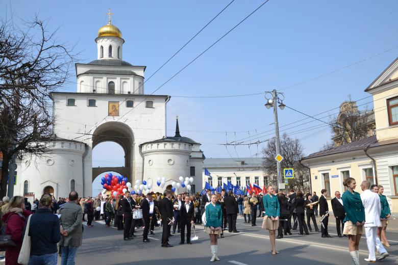 Город Владимир