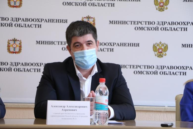 Александр Ахрамович