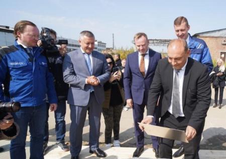 В Иркутской области заложили первый камень экотехнопарка «Восток»